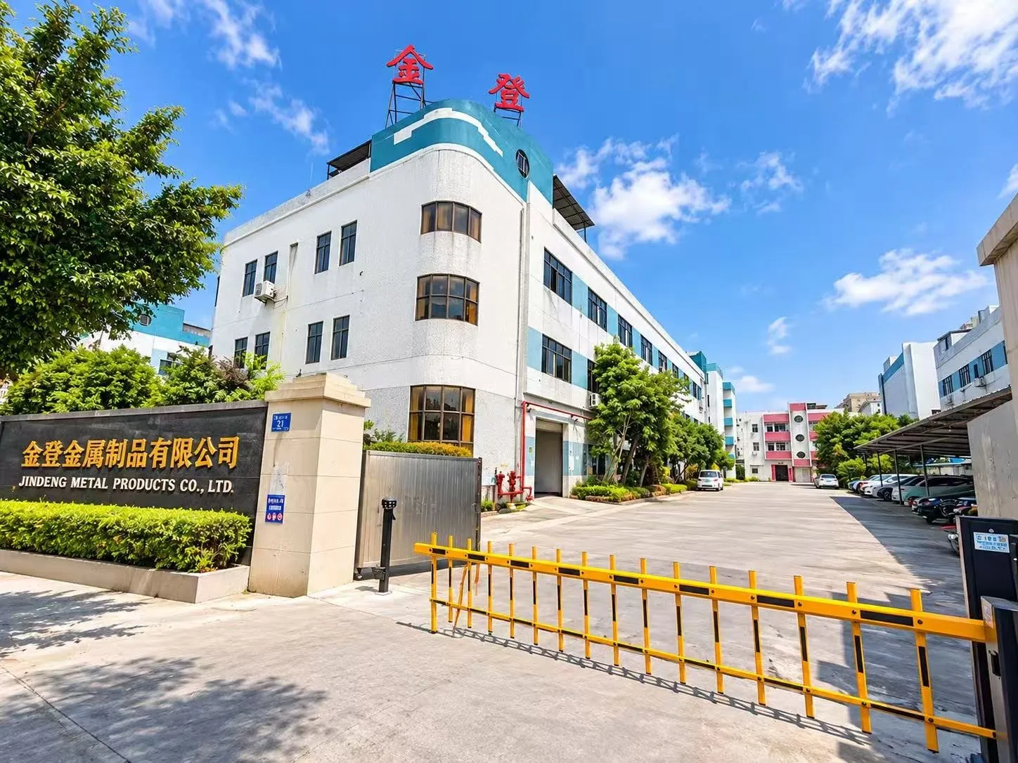 Jindeng Metal factory entrance, Tangxia, Dongguan