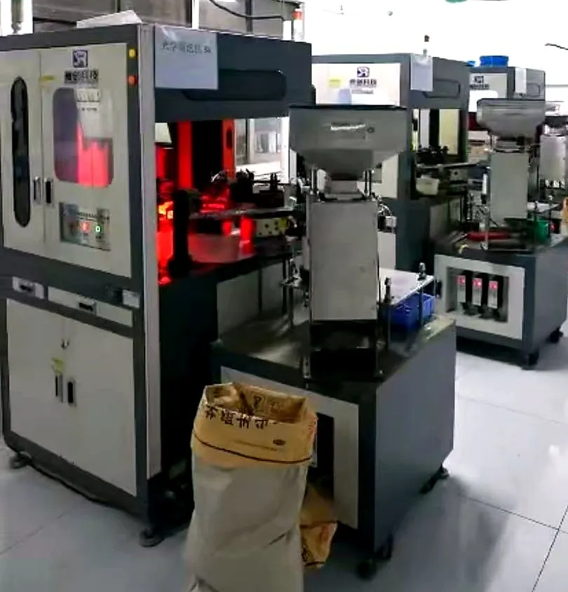 Optical sorting machine