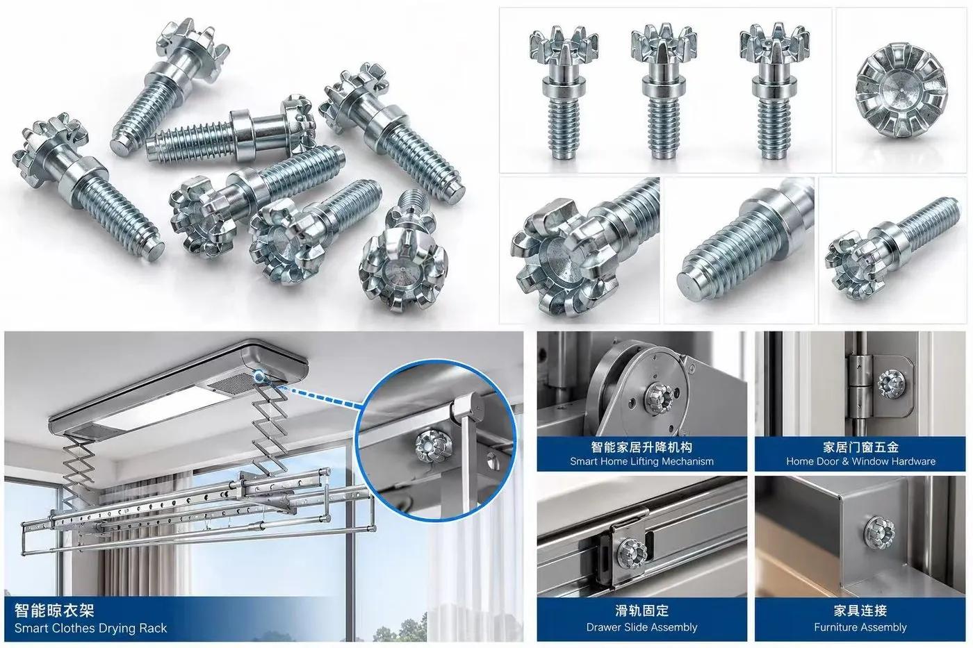 Non-standard flower-head screws