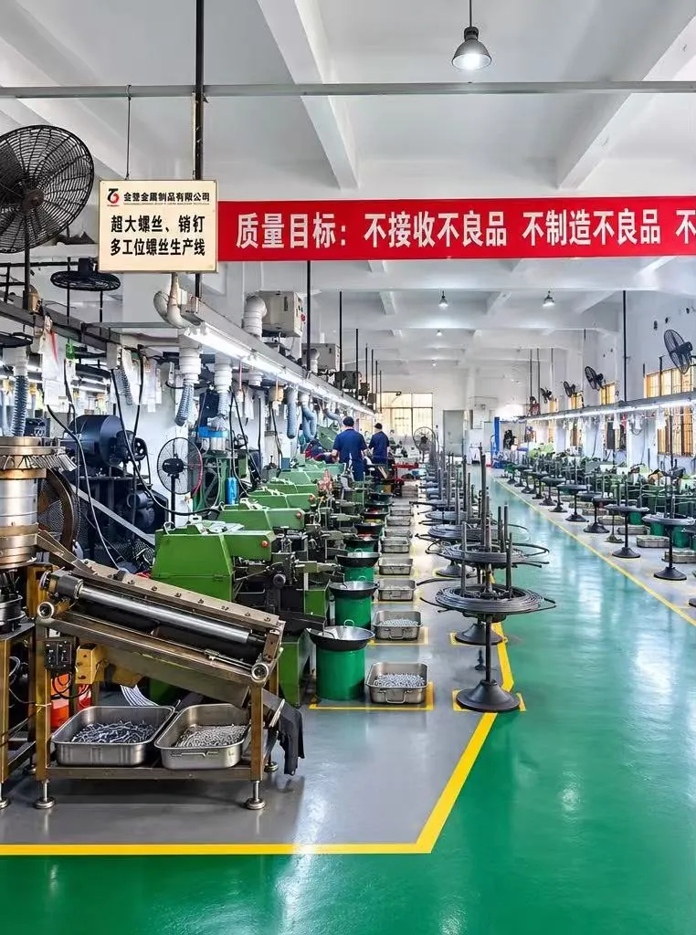 Heading machines at Jindeng Metal, Tangxia, Dongguan